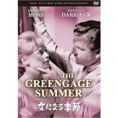 女になる季節（スペシャル・プライス）（ＤＶＤ）