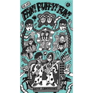 FAN PUFFY! FUN! PUFFY 25th ANNIVERSARY