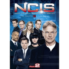 NCIS ネイビー犯罪捜査班 シーズン 12 DVD-BOX Part 2（ＤＶＤ）