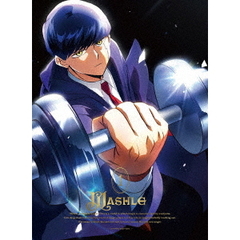 マッシュル-MASHLE- Vol.1 ＜完全生産限定版＞（Ｂｌｕ－ｒａｙ）