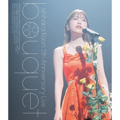 石原夏織／石原夏織 5th Anniversary Live -bouquet- 【通常版】（Ｂｌｕ－ｒａｙ）