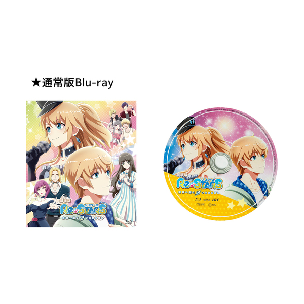 Amazon.com: [Amazon.co.jp Exclusive] Love Live! Superstar