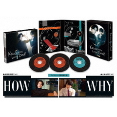 ノッキンオン・ロックドドア Blu-ray BOX（Ｂｌｕ－ｒａｙ）