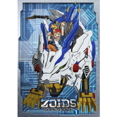 ゾイドワイルド Vol.1（Ｂｌｕ－ｒａｙ）