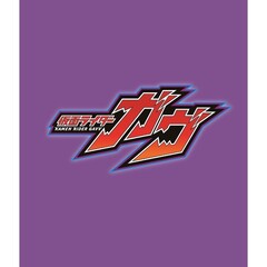仮面ライダーガヴ Vol.7（ＤＶＤ）