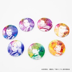 【青のミブロ】痛印缶バッジ・全種セット