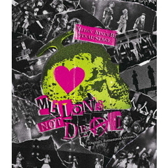 メロン記念日　FINAL　STAGE　“MELON’S　NOT　DEAD”　（Digitally　Remastered　Version）（Ｂｌｕ－ｒａｙ　Ｄｉｓｃ）
