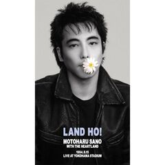 (未使用･未開封品)　飛行機雲(初回限定盤)(DVD付) sdt40b8 Amazon.co.jp: 飛行機雲(初回限定盤)(DVD付): ミュージック