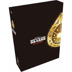 伝説の勇者ダ・ガーン　Blu－ray　BOX　Ⅰ（Ｂｌｕ－ｒａｙ　Ｄｉｓｃ）