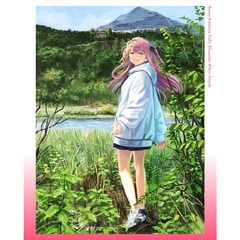 上伊那ぼたん、酔へる姿は百合の花 1 タペストリー付き特装版【完全生産限定版】（Ｂｌｕ－ｒａｙ　Ｄｉｓｃ）