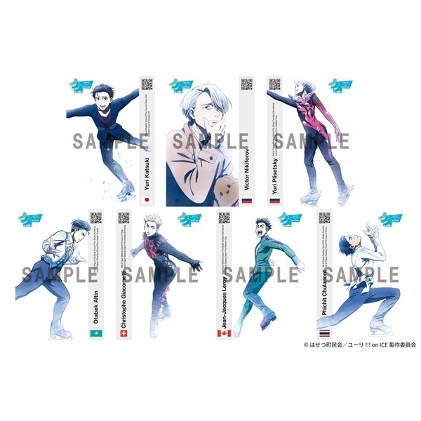 ユーリ!!! on ICE」 10th anniversary SPECIAL Blu-ray＆CD BOX 数量