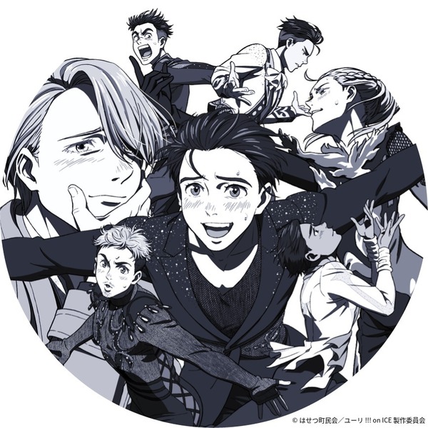ユーリ!!! on ICE」 10th anniversary SPECIAL Blu-ray＆CD BOX 数量