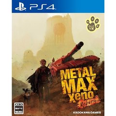 PS4　METAL MAX Xeno Reborn