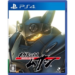 PS4　メガトン級ムサシ