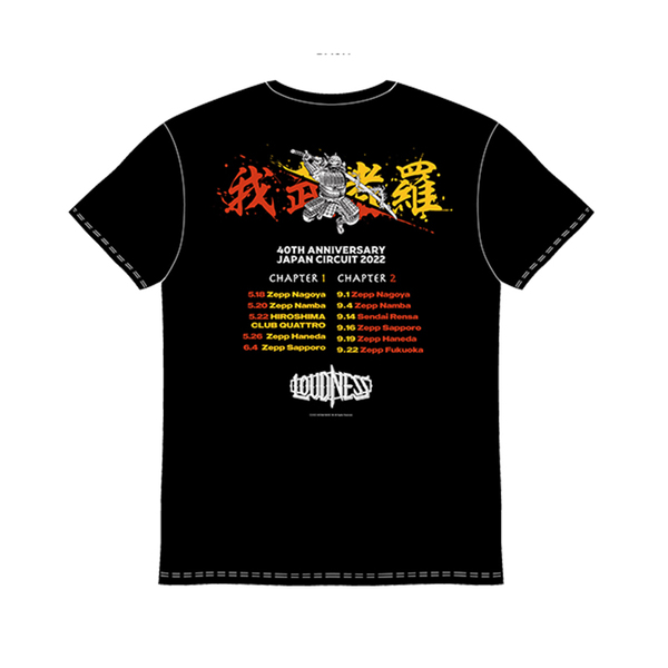 LOUDNESS 25周年き記念Tシャツ ブラック XX-LARGE LOUDNESS 25周年き記念Tシャツ ブラック XX-LARGE LOUDNESS 25