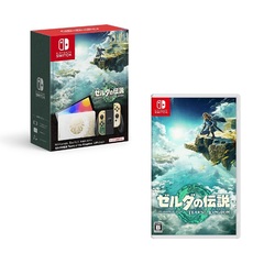 ニンテンドーSWITCH本体 - 通販｜セブンネットショッピング｜オムニ7