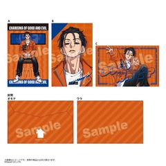 ミニカードセット　伊藤 ふみや　カリスマ