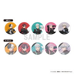 WIND BREAKER 缶バッジコレクション 応援団ver【単品】（2025年6月以降発売予定）
