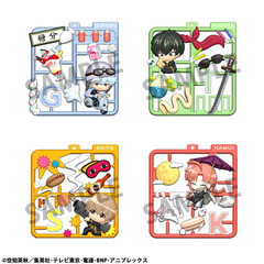ぷらっとこれくしょん 銀魂【単品】（2026年2月以降発売予定）