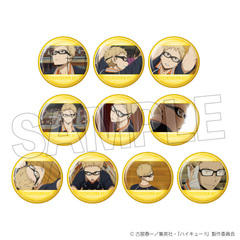 ハイキューグッズ月島 - 通販｜セブンネットショッピング