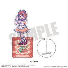 「AiScReam」 にゅ～とろ フォトジェニスタ B 上原歩夢（2026年4月以降発売予定）