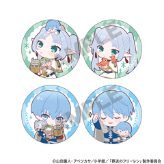 葬送のフリーレン　アクリルマグネットセット　B　ぬいぐるみ抱っこ（2026年4月以降発売予定）