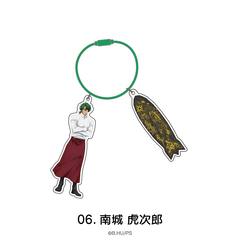 TVアニメ「SK∞ エスケーエイト」 ワイヤーアクリルキーホルダー 06.南城 虎次郎