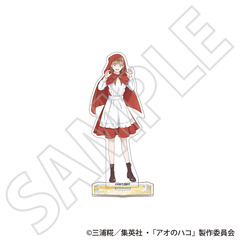 アオのハコ　アクリルスタンド／鹿野 千夏 ～秋色～（2026年10月以降発売予定）