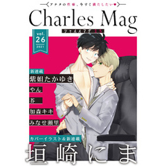 Charles Mag -えろ- vol.26