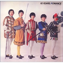 １０Ｙｅａｒｓ，Ｒｏｍａｎｃｅ　ザ・タイガース写真集