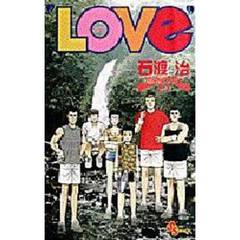 LOVe”7小学館 “LOVe”7小学館の検索結果 - 通販｜セブンネットショッピング