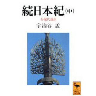 ֥ͥåȥåԥ󥰤㤨³ܵפβǤʤ1,760ߤˤʤޤ