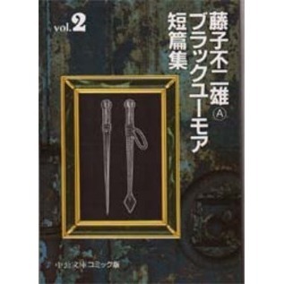 ֥ͥåȥåԥ󥰤㤨ƣͺ֥å桼⥢ûӽפβǤʤ792ߤˤʤޤ