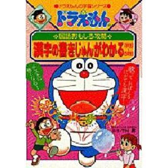 ֥ͥåȥåԥ󥰤㤨ִν񤭤󤬤狼룱ǯ?ǯפβǤʤ836ߤˤʤޤ