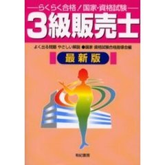 734 734の検索結果 - 通販｜セブンネットショッピング