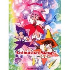 アニメ・ソングにチャレンジ