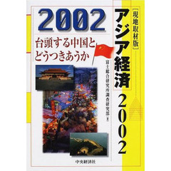 にごう著 にごう著の検索結果 - 通販｜セブンネットショッピング