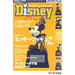 ポケ玩ランド　ｖｏｌ．３　ディズニースト