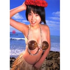 青木りんファースト写真集Ｒｉｎ’ｓ　Ｉ　Ｌａｎｄ