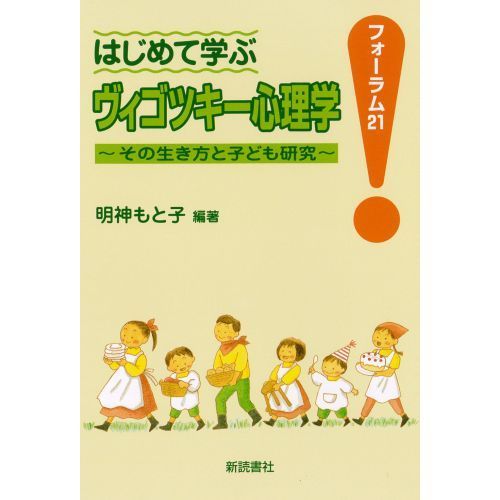 ֥ͥåȥåԥ󥰤㤨֤ϤƳؤ֥ĥءȻҤɤ⸦פβǤʤ1,100ߤˤʤޤ