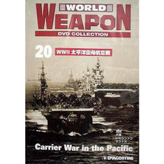 ＤＶＤ　Ｃａｒｒｉｅｒ　Ｗａｒ　ｉｎ　ｔ