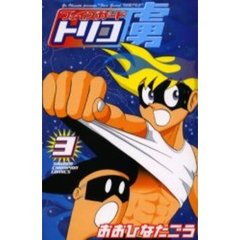 体操競技本 体操競技本の検索結果 - 通販｜セブンネットショッピング