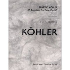 Ｅ・ケーラー作品３３練習曲集