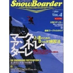 ’０５　ＳｎｏｗＢｏａｒｄｅｒ　　　４