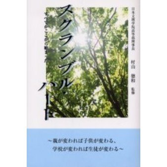 ֥ͥåȥåԥ󥰤㤨֥֥롦ϡȡ٤ƤϤޤäפβǤʤ1,320ߤˤʤޤ