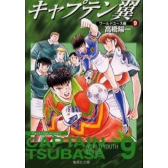 ֥ͥåȥåԥ󥰤㤨֥ץƥ㡡ɥ桼ԣפβǤʤ979ߤˤʤޤ