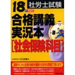 しとね著 しとね著の検索結果 - 通販｜セブンネットショッピング