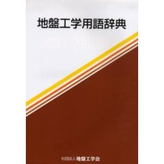 ֥ͥåȥåԥ󥰤㤨׹Ѹ켭ŵפβǤʤ17,160ߤˤʤޤ