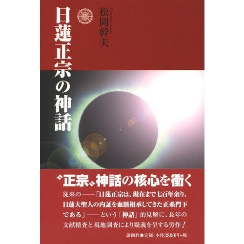 ֥ͥåȥåԥ󥰤㤨ϡοáפβǤʤ4,180ߤˤʤޤ