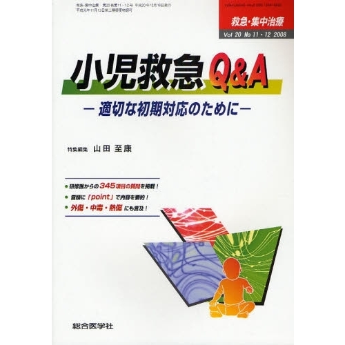 ֥ͥåȥåԥ󥰤㤨ֵߵޡ漣š֣죲ΣʣˡߵޣѡŬڤʽбΤˡפβǤʤ6,380ߤˤʤޤ